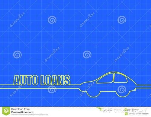車輛抵押貸款押車鑰匙(抵押車鑰匙丟了怎么配)? (http://www.xifuyun.com/) 知識問答 第4張