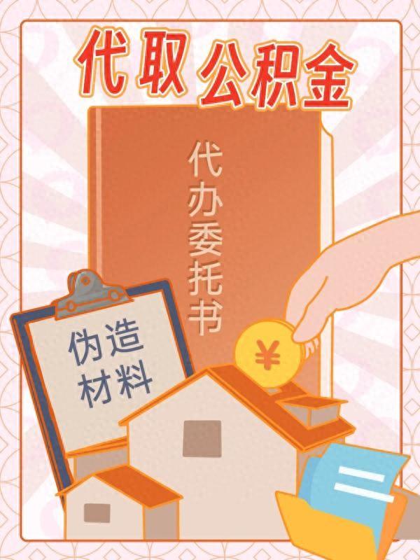 車(chē)輛抵押貸款話術(shù)(車(chē)抵押貸款廣告宣傳語(yǔ))? (http://www.xifuyun.com/) 知識(shí)問(wèn)答 第1張