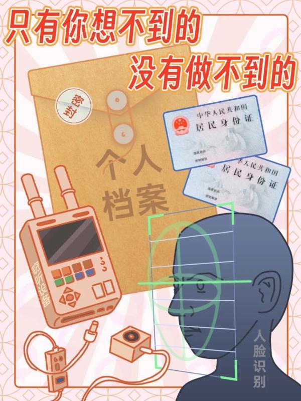 車(chē)輛抵押貸款話術(shù)(車(chē)抵押貸款廣告宣傳語(yǔ))? (http://www.xifuyun.com/) 知識(shí)問(wèn)答 第5張