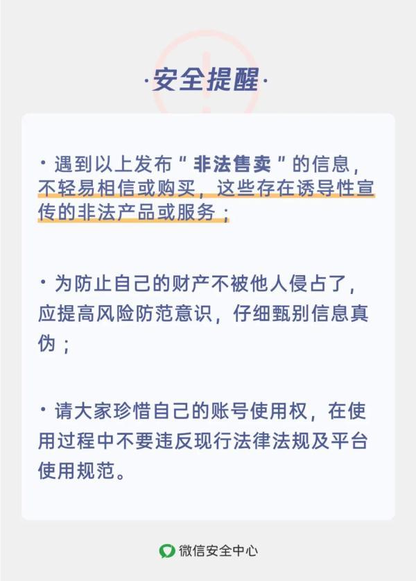 車(chē)輛抵押貸款話術(shù)(車(chē)抵押貸款廣告宣傳語(yǔ))? (http://www.xifuyun.com/) 知識(shí)問(wèn)答 第10張