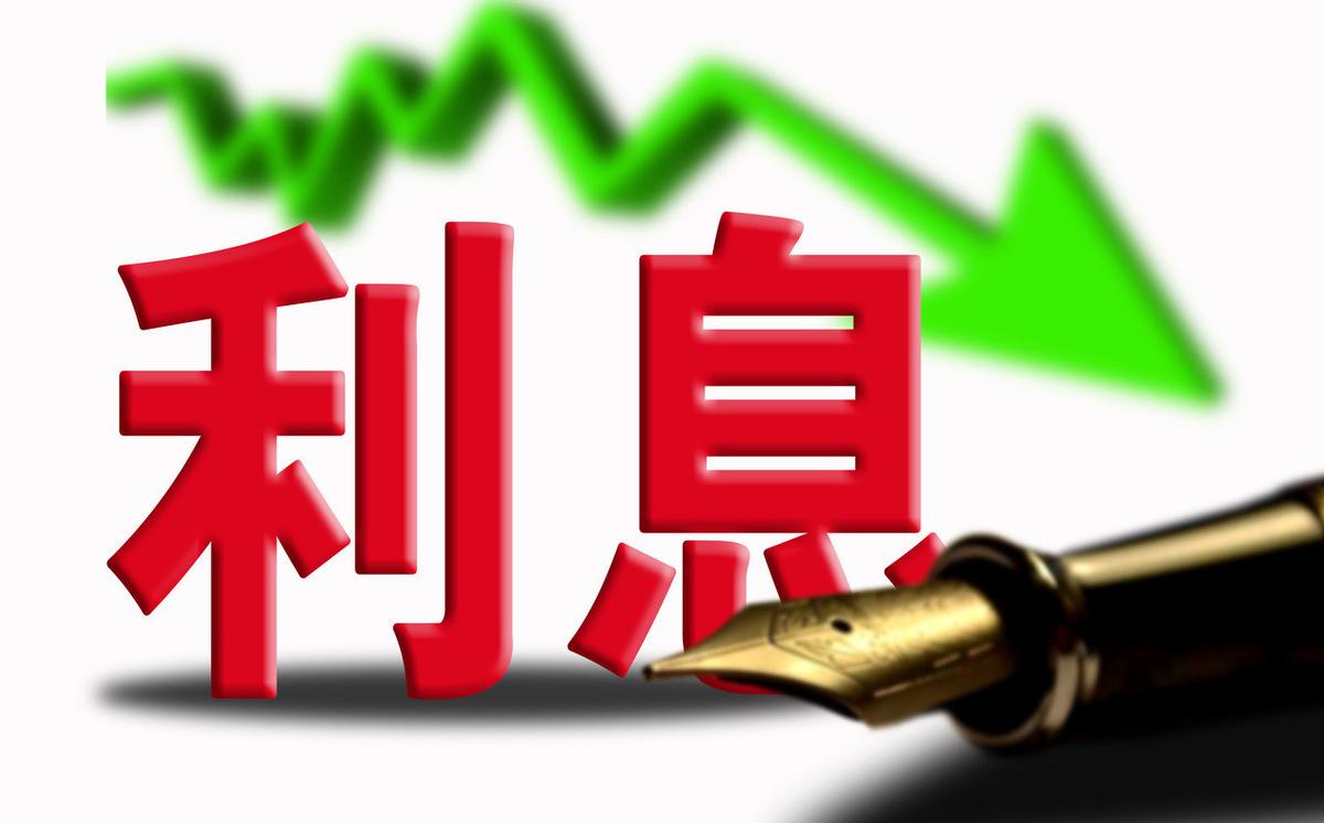 車輛抵押貸款風險(抵押車貸款的風險)? (http://www.xifuyun.com/) 知識問答 第1張
