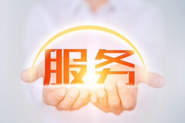 可以直接去銀行辦理車輛抵押貸款嗎(可以直接去銀行辦理車輛抵押貸款嗎)？ (http://www.xifuyun.com/) 知識問答 第3張