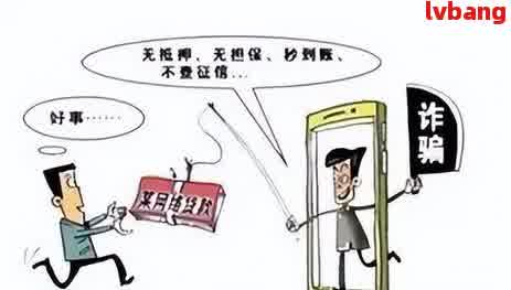 車輛抵押貸款合同樣本(車輛抵押抵貨款合同)？ (http://www.xifuyun.com/) 知識問答 第2張