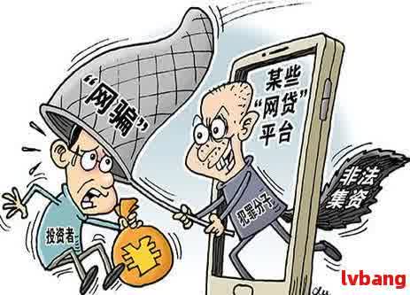 車輛抵押貸款合同樣本(車輛抵押抵貨款合同)？ (http://www.xifuyun.com/) 知識問答 第4張