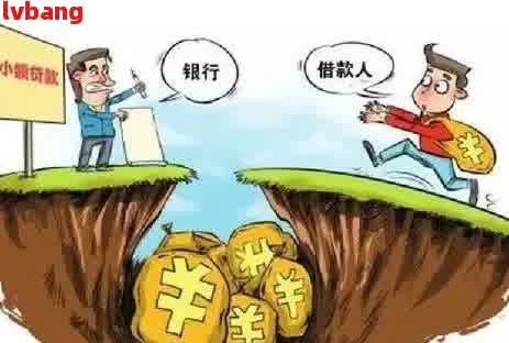 車輛抵押貸款合同樣本(車輛抵押抵貨款合同)？ (http://www.xifuyun.com/) 知識問答 第5張