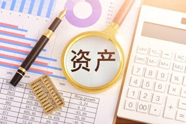 哪個(gè)銀行車(chē)輛抵押貸款利率低(車(chē)抵押貸款利息低)？ (http://www.xifuyun.com/) 知識(shí)問(wèn)答 第2張