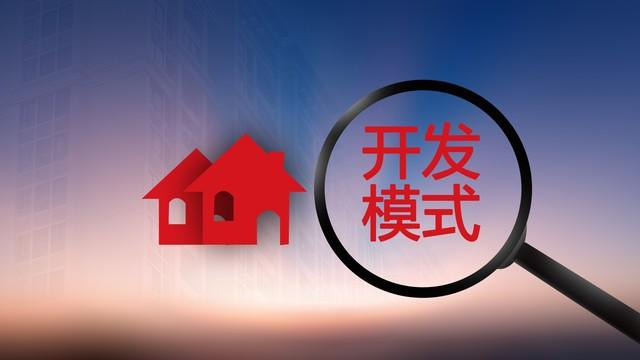 車輛抵押貸款哪里可以辦(抵押貸款辦車輛可以嗎)？ (http://www.xifuyun.com/) 知識問答 第3張