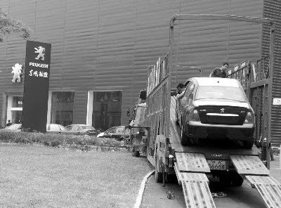 4s店有車輛抵押貸款嗎(4s店的抵押車)？ (http://www.xifuyun.com/) 知識問答 第1張