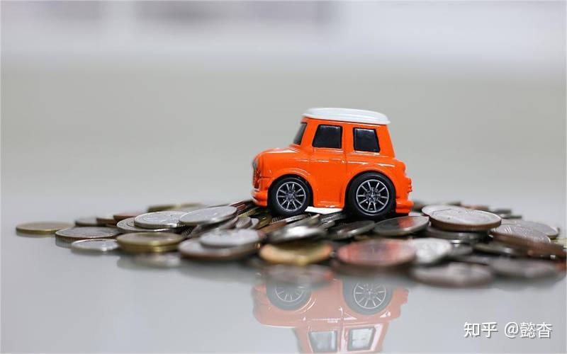 車輛抵押貸款需要什么材料(車輛抵押貸款需要登記嗎)？ (http://www.xifuyun.com/) 知識問答 第2張