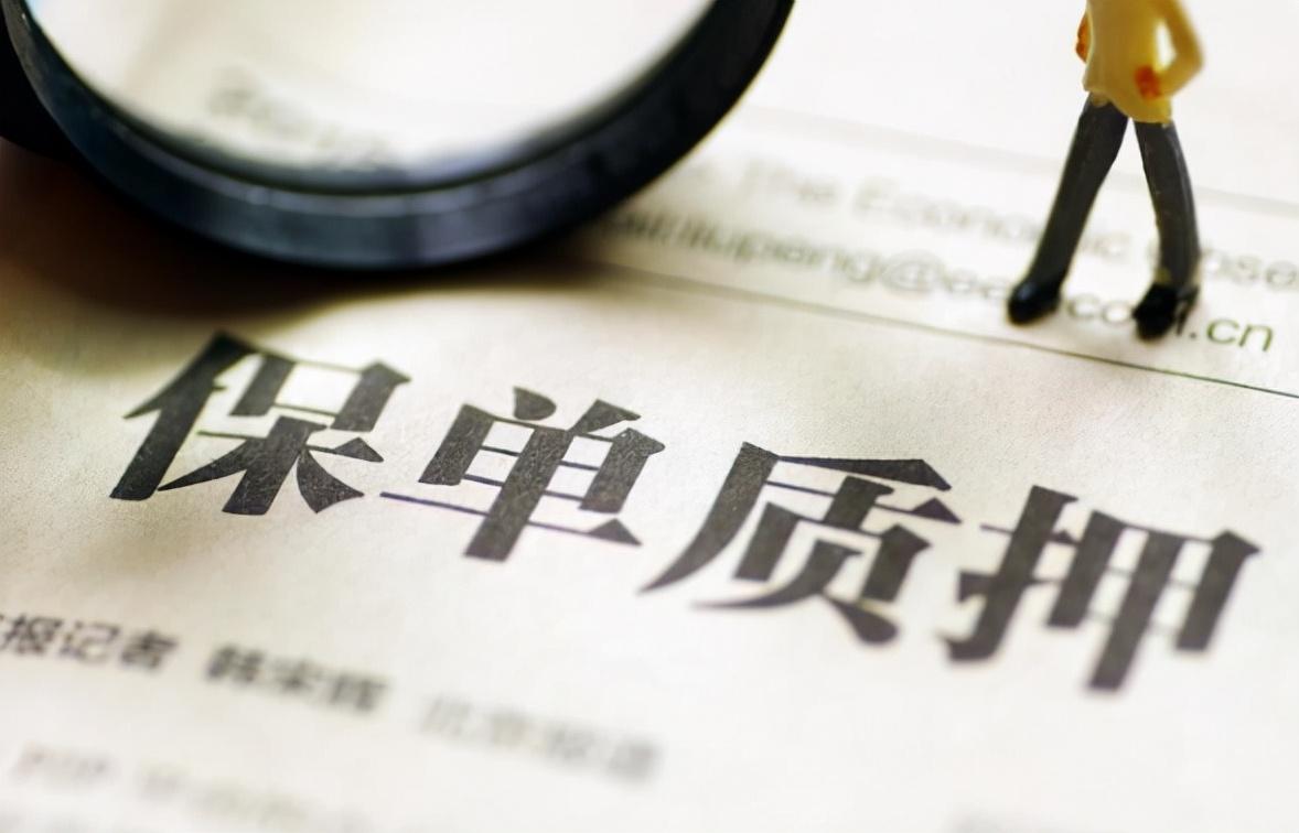 車輛抵押貸款利息高不高(車抵押高利貸后果)？ (http://www.xifuyun.com/) 知識問答 第1張