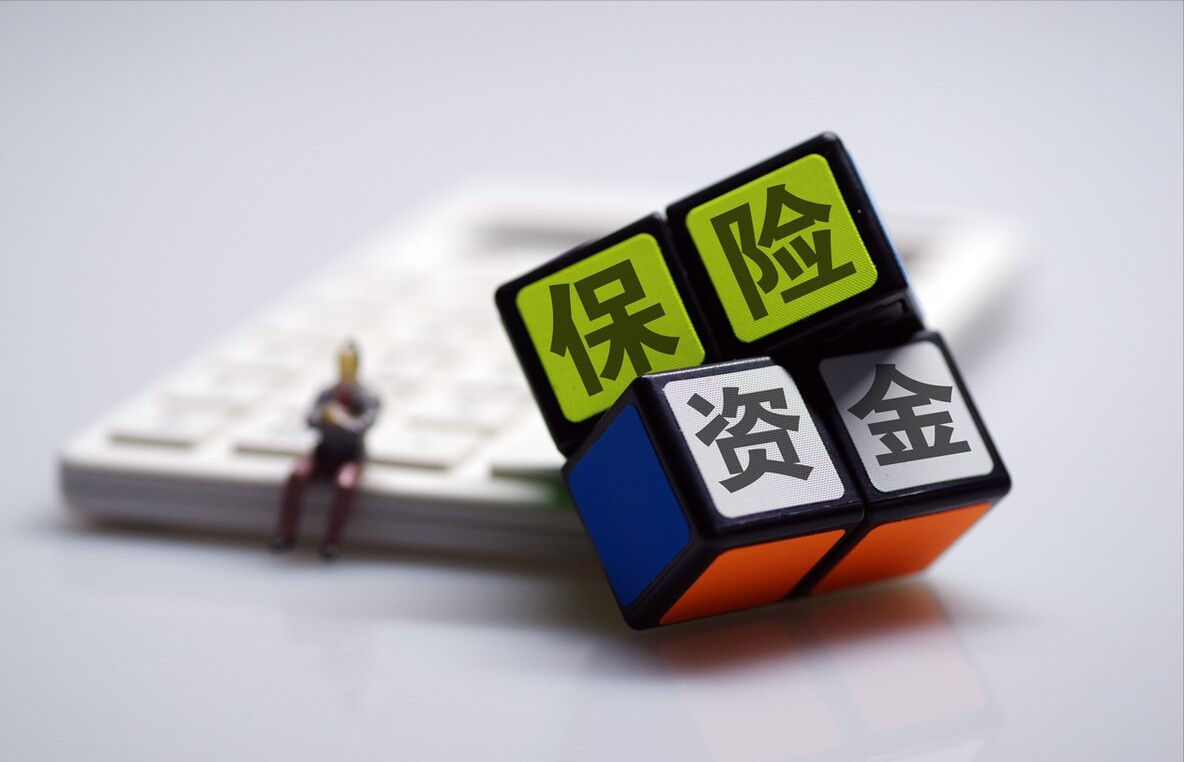 車輛抵押貸款利息高不高(車抵押高利貸后果)？ (http://www.xifuyun.com/) 知識問答 第5張