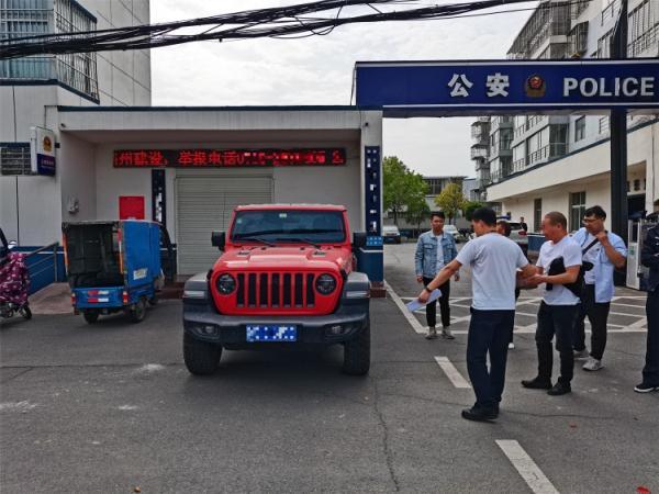 車輛抵押貸款一般利息是多少(抵押車子貸款利息)？ (http://www.xifuyun.com/) 知識問答 第3張