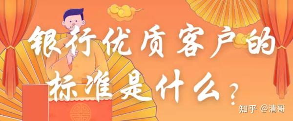 車輛抵押貸款銀行可以用(車抵押能在銀行貸款嗎)？ (http://www.xifuyun.com/) 知識問答 第1張
