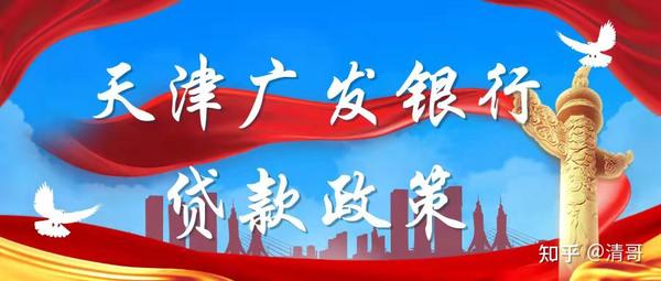 車輛抵押貸款銀行可以用(車抵押能在銀行貸款嗎)？ (http://www.xifuyun.com/) 知識問答 第2張
