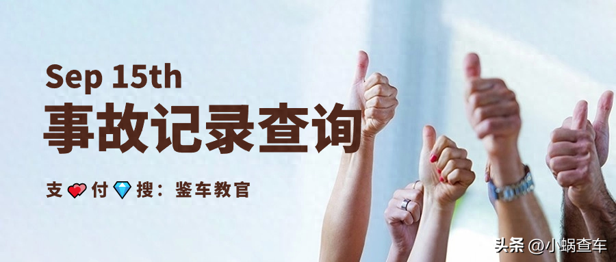 車輛抵押貸款車本(車本抵押貸款查征信嗎)？ (http://www.xifuyun.com/) 知識問答 第1張