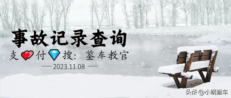 車輛抵押貸款車本(車本抵押貸款查征信嗎)？ (http://www.xifuyun.com/) 知識問答 第3張