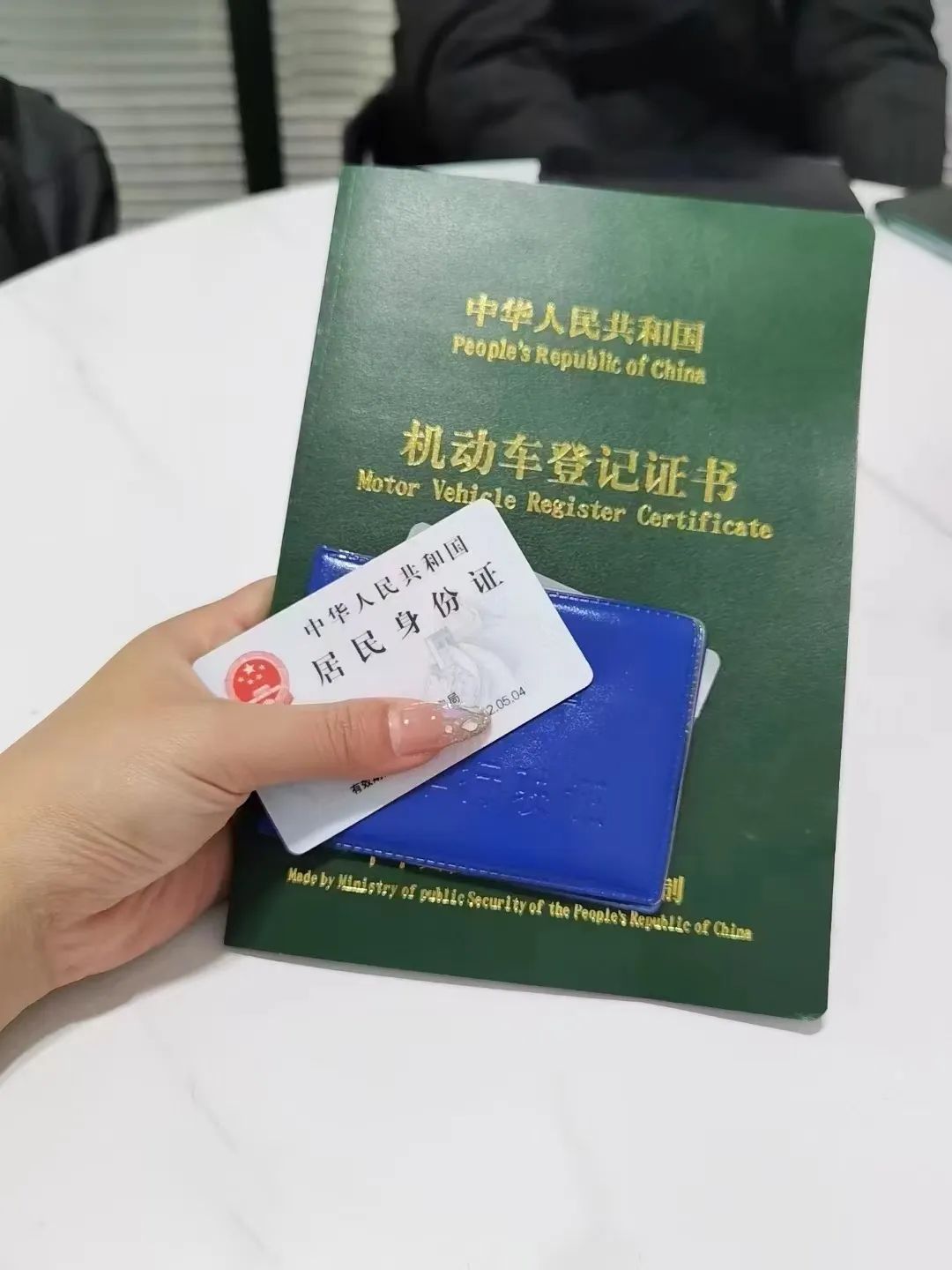 可靠的車輛抵押貸款(抵押車貸款app軟件哪個好)？ (http://www.xifuyun.com/) 知識問答 第1張