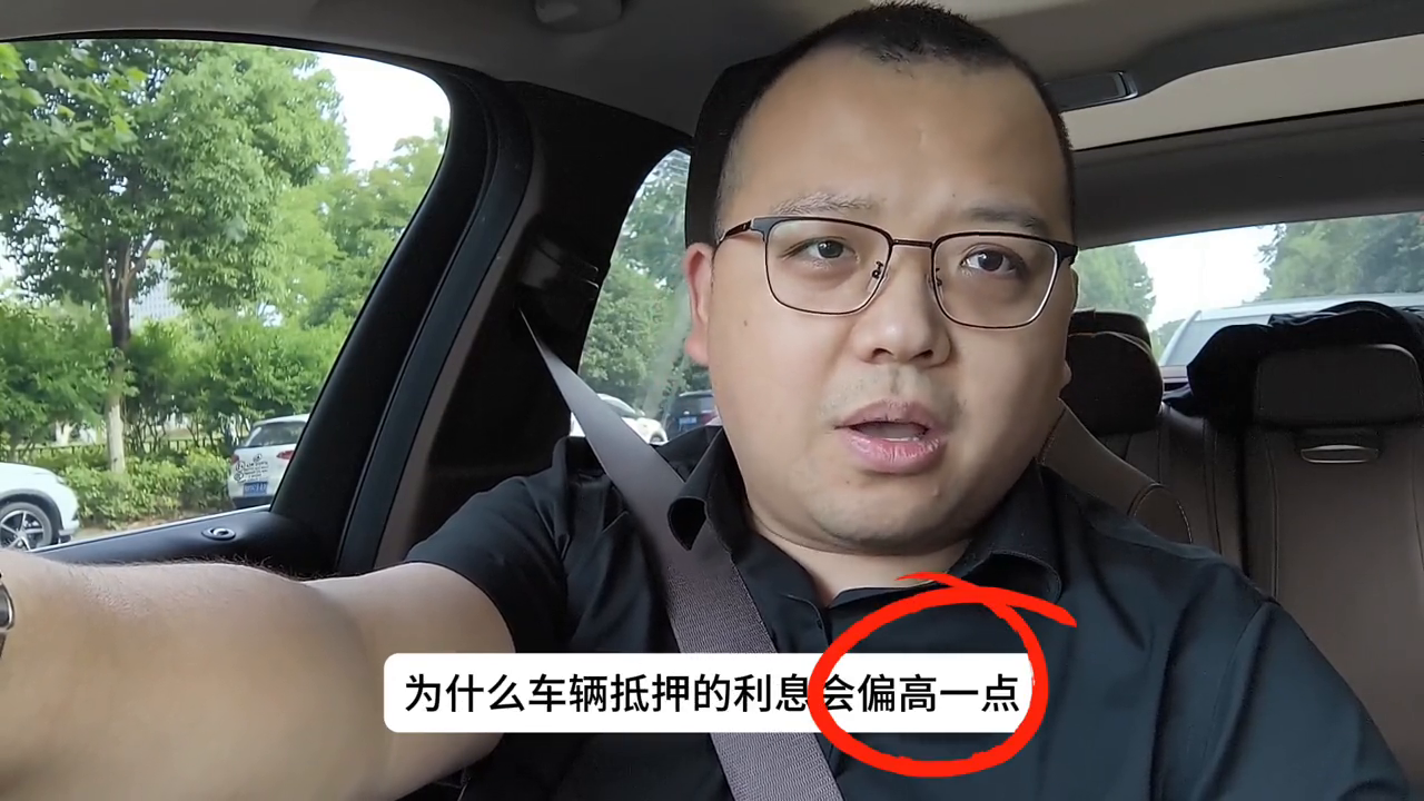 可以用車輛抵押貸款(抵押貸款車輛可以異地解押?jiǎn)?？ (http://www.xifuyun.com/) 知識(shí)問(wèn)答 第3張