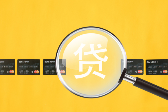 車輛再次抵押貸款(車輛抵押中可以二次抵押嗎)？ (http://www.xifuyun.com/) 知識問答 第1張