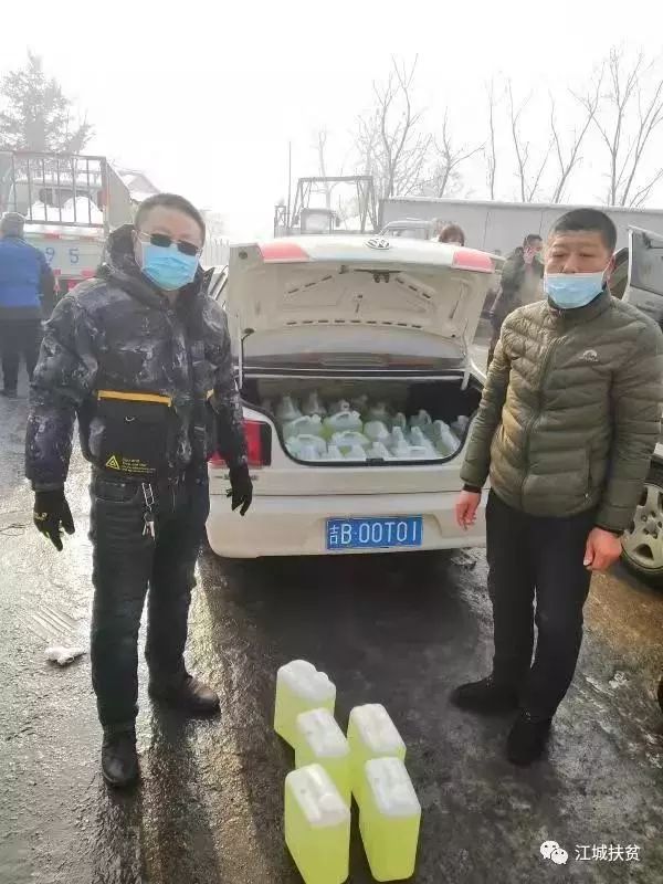 白城車輛抵押貸款(抵押貸款汽車)？ (http://www.xifuyun.com/) 知識問答 第5張