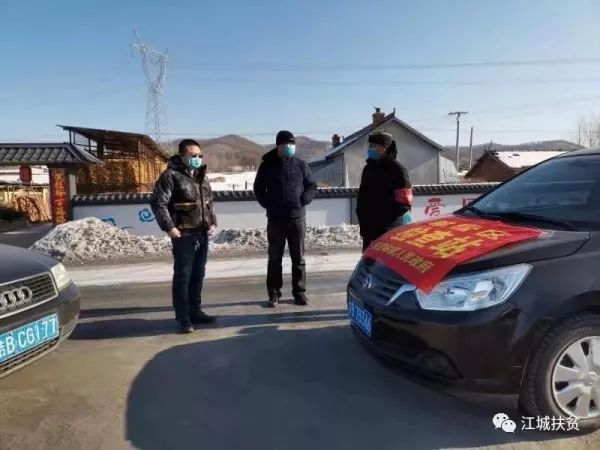 白城車輛抵押貸款(抵押貸款汽車)？ (http://www.xifuyun.com/) 知識問答 第6張