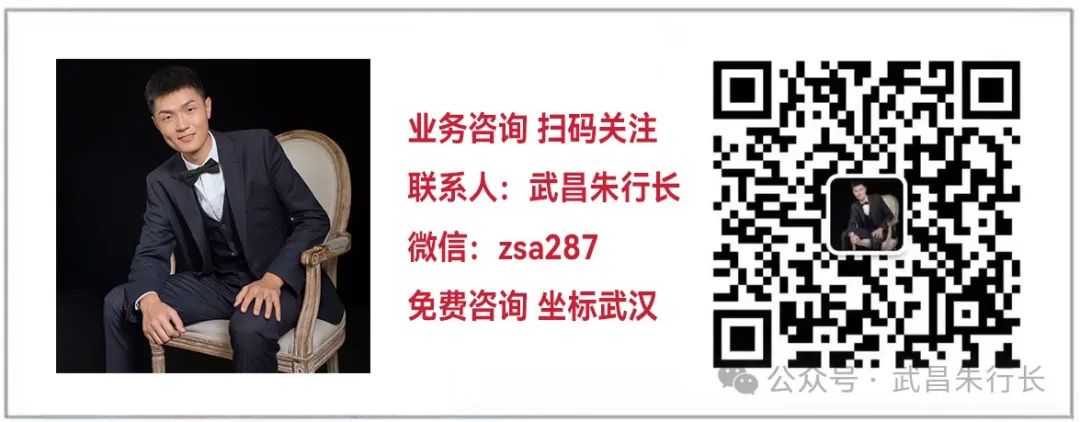 建行車輛抵押貸款怎么貸(抵押貸建行貸款車輛過戶流程)？ (http://www.xifuyun.com/) 知識問答 第1張