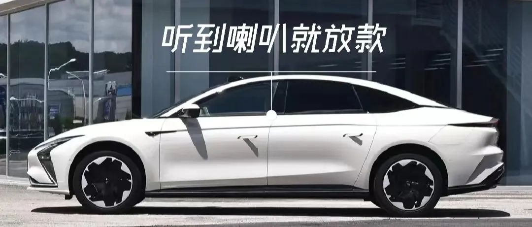 建行車輛抵押貸款怎么貸(建設銀行抵押車貸款)？ (http://www.xifuyun.com/) 知識問答 第2張