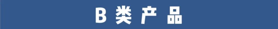建行車輛抵押貸款怎么貸(建設銀行抵押車貸款)？ (http://www.xifuyun.com/) 知識問答 第4張