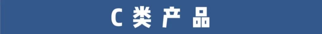 建行車輛抵押貸款怎么貸(建設銀行抵押車貸款)？ (http://www.xifuyun.com/) 知識問答 第5張