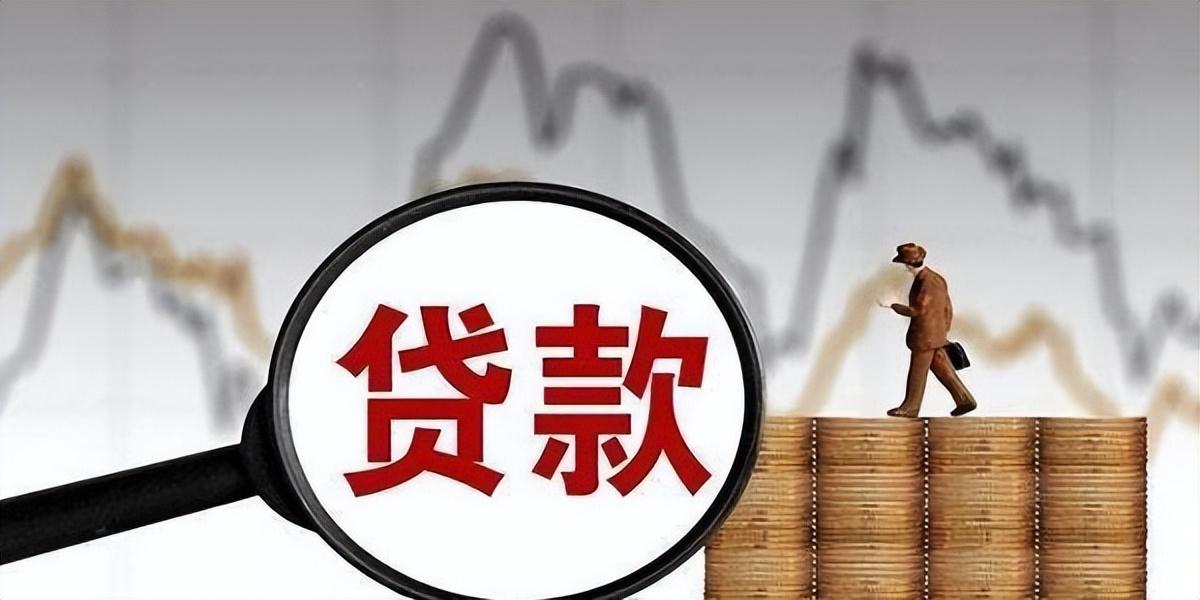不看征信車輛抵押貸款(抵押車貸查征信嗎)？ (http://www.xifuyun.com/) 知識問答 第2張