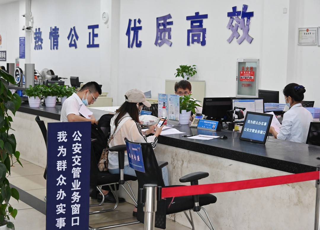 車輛抵押貸款 南充(抵押南充貸款車輛怎么過戶)？ (http://www.xifuyun.com/) 知識問答 第2張