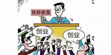常州車輛抵押貸款(常州抵押貸款車輛怎么過戶)？ (http://www.xifuyun.com/) 知識問答 第2張