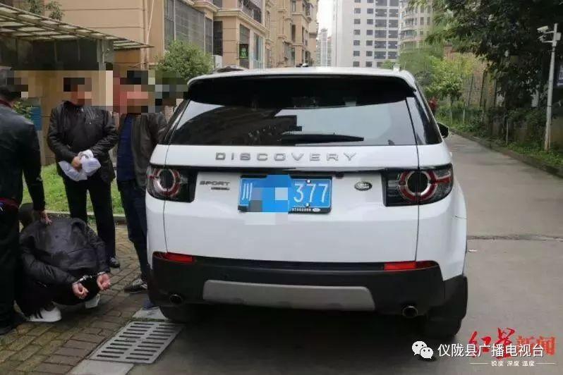 車輛抵押貸款南充(南充小車抵押貸款)？ (http://www.xifuyun.com/) 知識問答 第1張