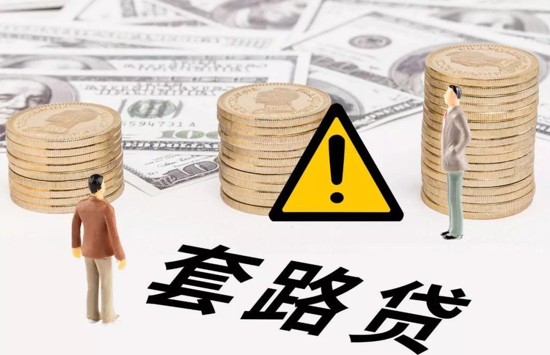 長治車輛抵押貸款(抵押貸款車輛)？ (http://www.xifuyun.com/) 知識問答 第1張