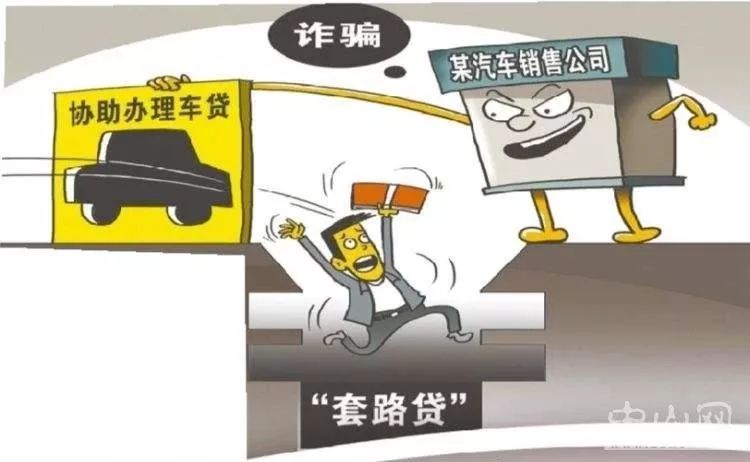 長治車輛抵押貸款(抵押貸款車輛)？ (http://www.xifuyun.com/) 知識問答 第3張