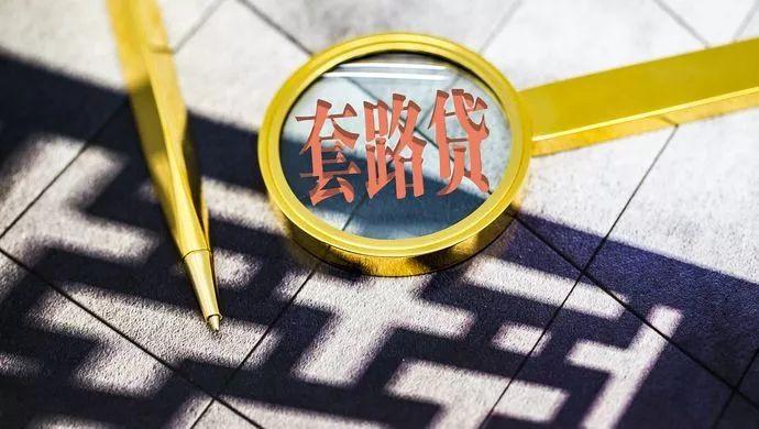 長治車輛抵押貸款(抵押貸款車輛)？ (http://www.xifuyun.com/) 知識問答 第4張