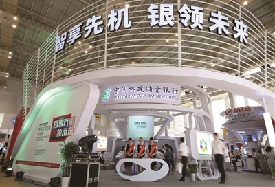 藍海銀行車抵貸怎么樣(藍海銀行貸款是哪個app)？ (http://www.xifuyun.com/) 知識問答 第2張