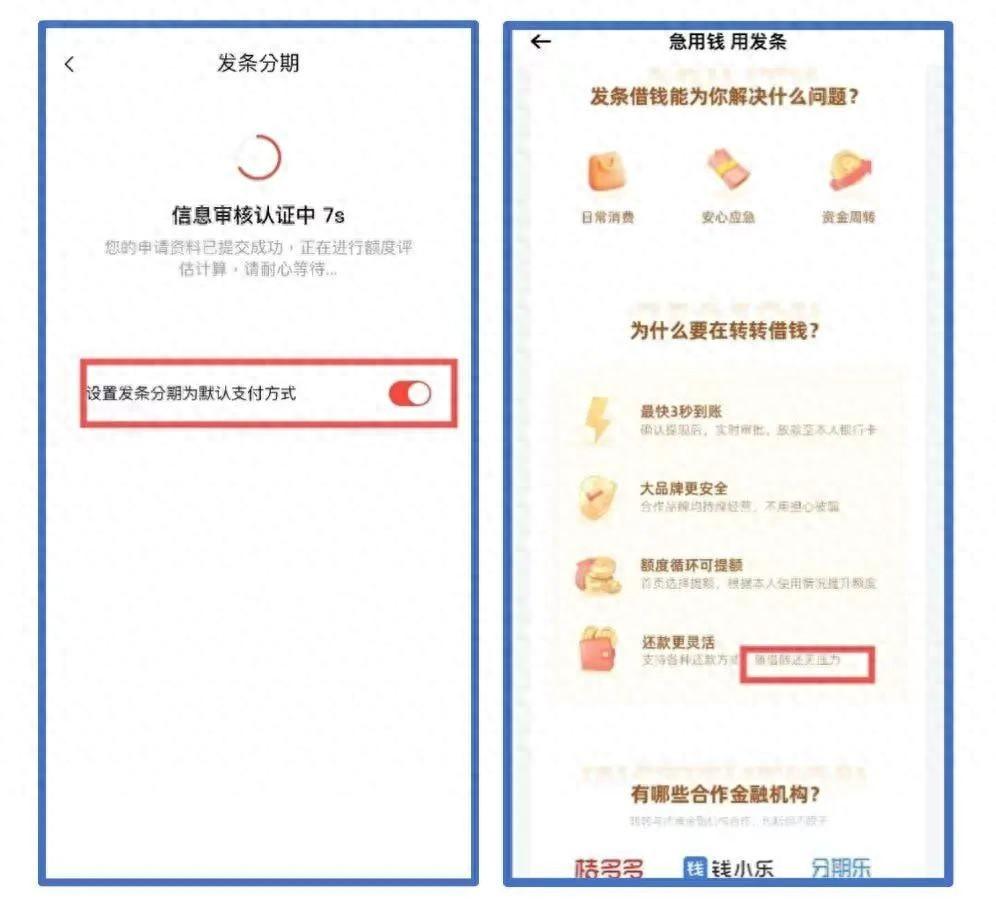 新網車抵貸正規嗎(新網車貸不還會有什么后果)？ (http://www.xifuyun.com/) 知識問答 第1張