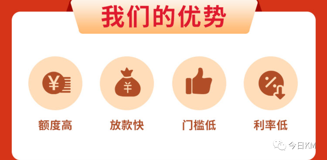 車抵貸百分百通過嗎(車抵貸會查征信嗎)？ (http://www.xifuyun.com/) 知識問答 第5張