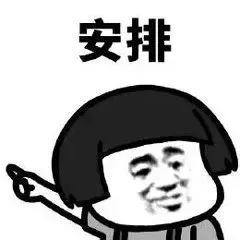車抵貸押綠本嗎(抵押貸車綠本能貸款嗎)？ (http://www.xifuyun.com/) 知識問答 第1張