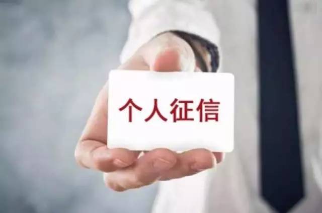 銀行車抵貸流程(銀行抵押車貸款怎么貸)？ (http://www.xifuyun.com/) 知識問答 第5張