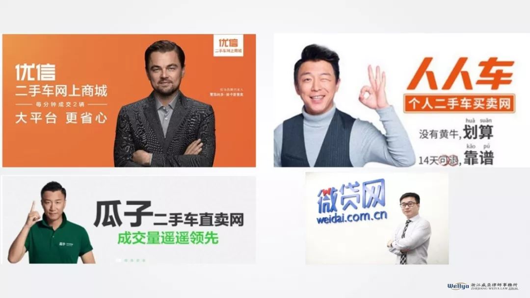 車抵貸要驗車嗎(車輛抵押貸款要驗車)？ (http://www.xifuyun.com/) 知識問答 第2張