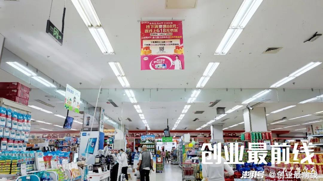 車抵貸線下門店(買車店內貸款什么意思)？ (http://www.xifuyun.com/) 知識問答 第4張