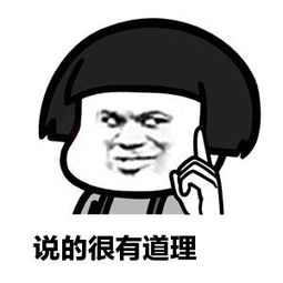 什么叫車抵貸(車抵貸合法嗎)？ (http://www.xifuyun.com/) 知識問答 第2張
