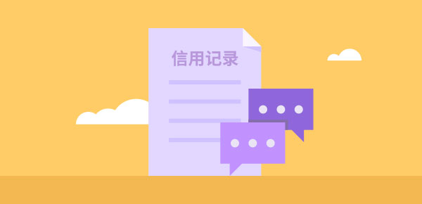 車抵貸怎么做(抵車貸款)？ (http://www.xifuyun.com/) 知識問答 第1張
