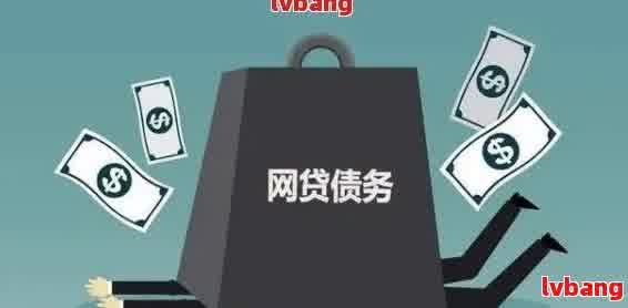 車抵貸怎么做(車抵貸合法嗎)？ (http://www.xifuyun.com/) 知識問答 第2張