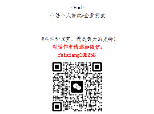 陽光車抵貸電話(陽光車抵貸app叫什么)？ (http://www.xifuyun.com/) 知識問答 第6張