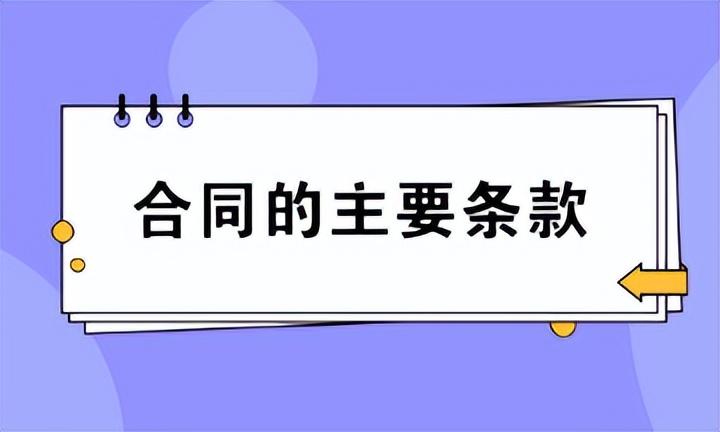 新能源車抵貸(抵貸能源車新政策出臺)？ (http://www.xifuyun.com/) 知識問答 第7張