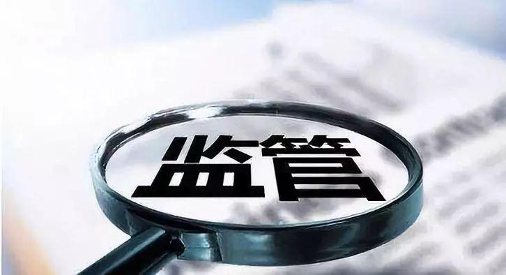 新能源車抵貸(抵貸能源車新政策出臺)？ (http://www.xifuyun.com/) 知識問答 第9張