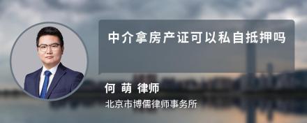 車抵貸抵押車鑰匙安全嗎(抵押車鑰匙貸款)？ (http://www.xifuyun.com/) 知識問答 第11張